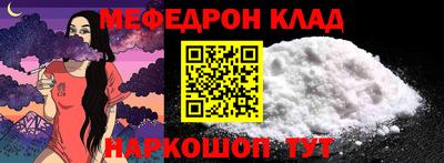 героин Первоуральск