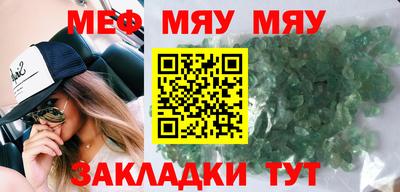 героин Первоуральск