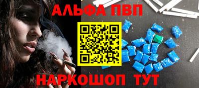 мдма Пенза