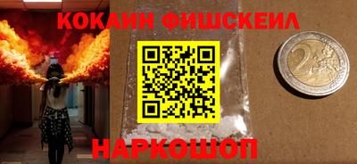 героин Первоуральск
