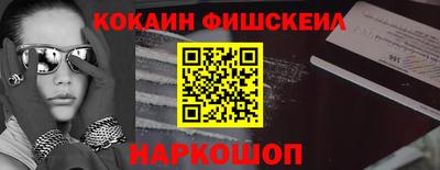 мдма Пенза