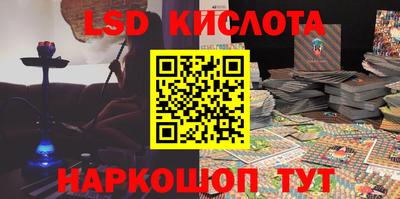 героин Первоуральск