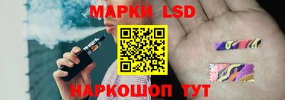 мдма Пенза