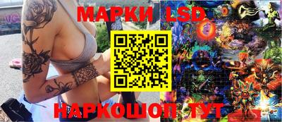 альфа пвп Партизанск