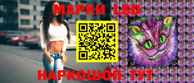 героин Первоуральск
