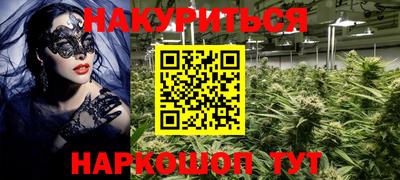 героин Первоуральск