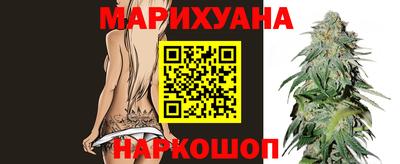 альфа пвп Партизанск