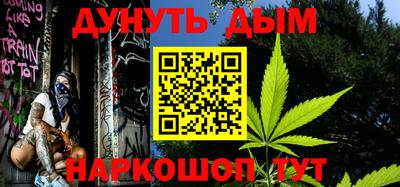 альфа пвп Партизанск