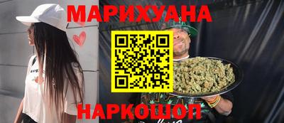 мдма Пенза