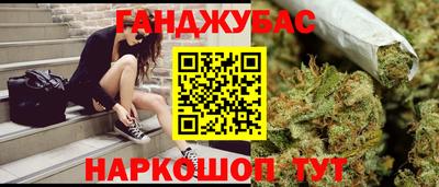 мдма Пенза