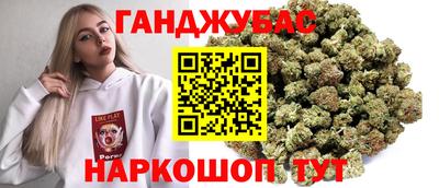 альфа пвп Партизанск