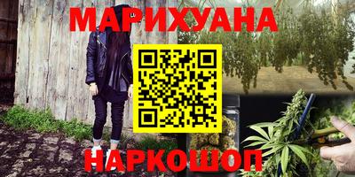 альфа пвп Партизанск