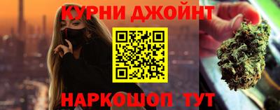 героин Первоуральск