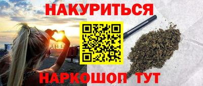 мдма Пенза
