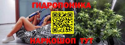 героин Первоуральск