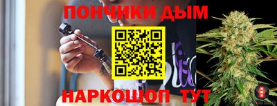мдма Пенза