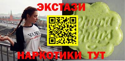 героин Первоуральск