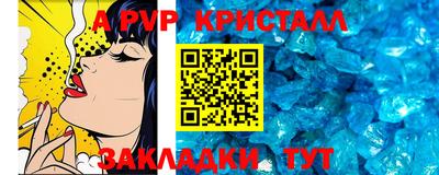 героин Первоуральск