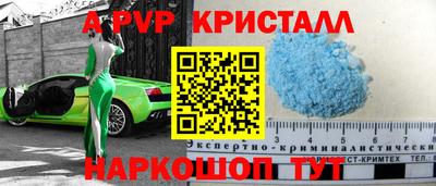 героин Первоуральск