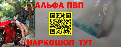 героин Первоуральск