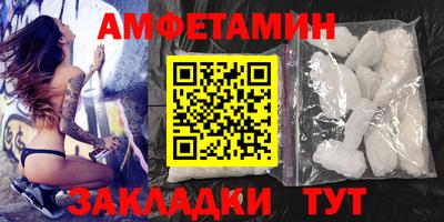 героин Первоуральск