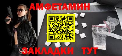 героин Первоуральск
