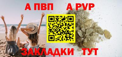 героин Первоуральск