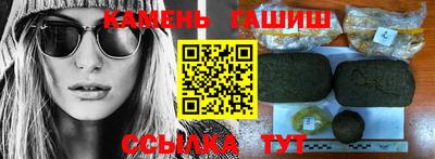 мдма Пенза