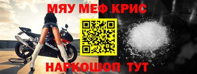 индика Пыть-Ях